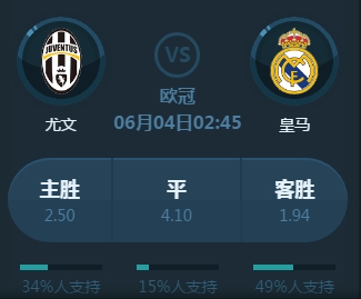 依靠姆巴