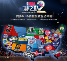 情的权衡将