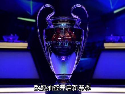 成了极具竞