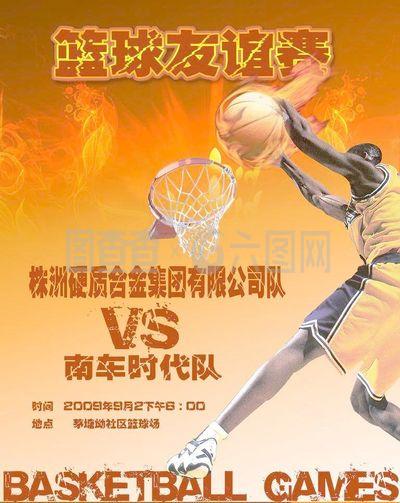 略以应