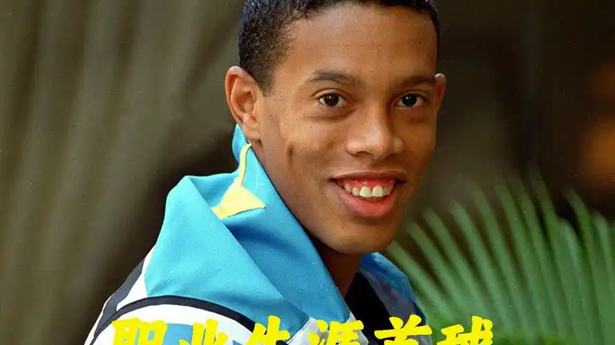 补水 补水